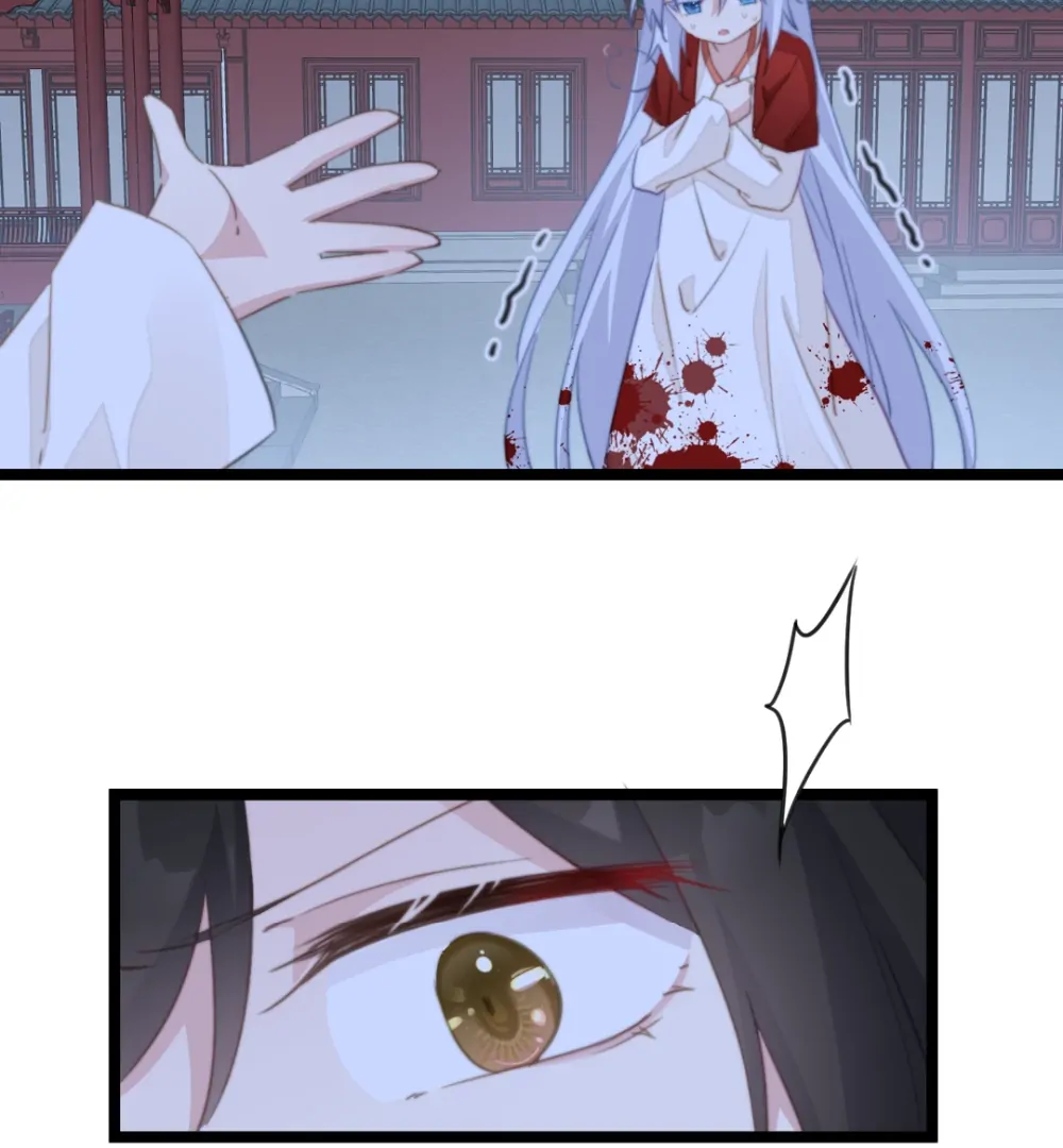 Pet the Little Princess Chapter 100 - Page 7