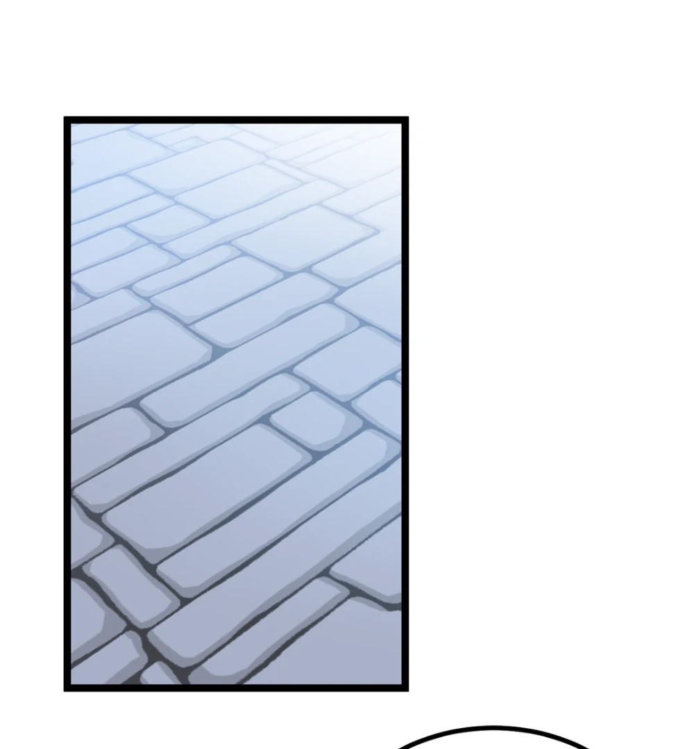 Pet the Little Princess Chapter 102 - Page 0