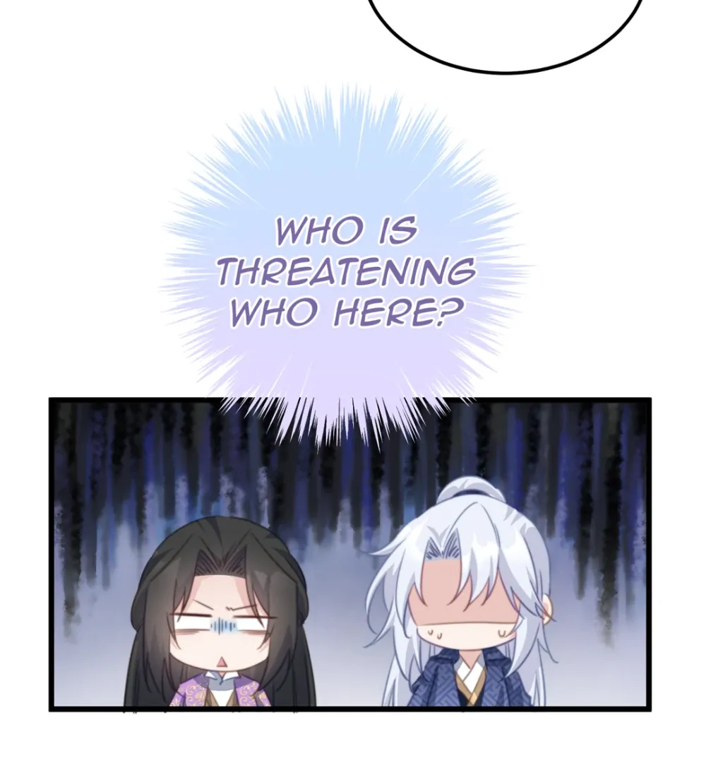 Pet the Little Princess Chapter 104 - Page 13