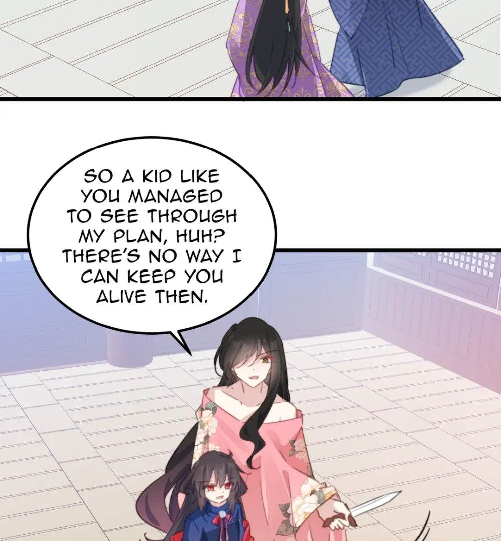 Pet the Little Princess Chapter 104 - Page 8