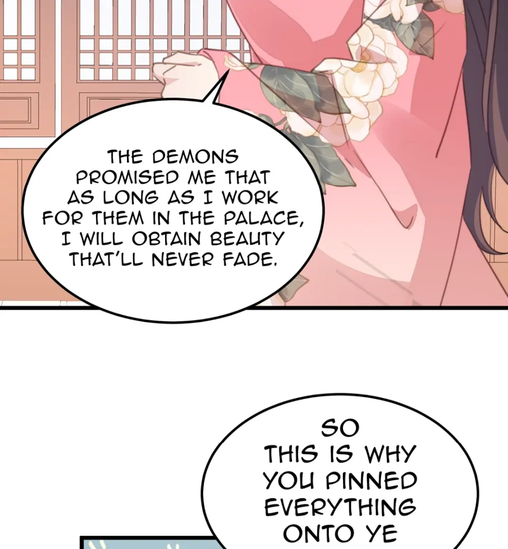 Pet the Little Princess Chapter 105 - Page 30