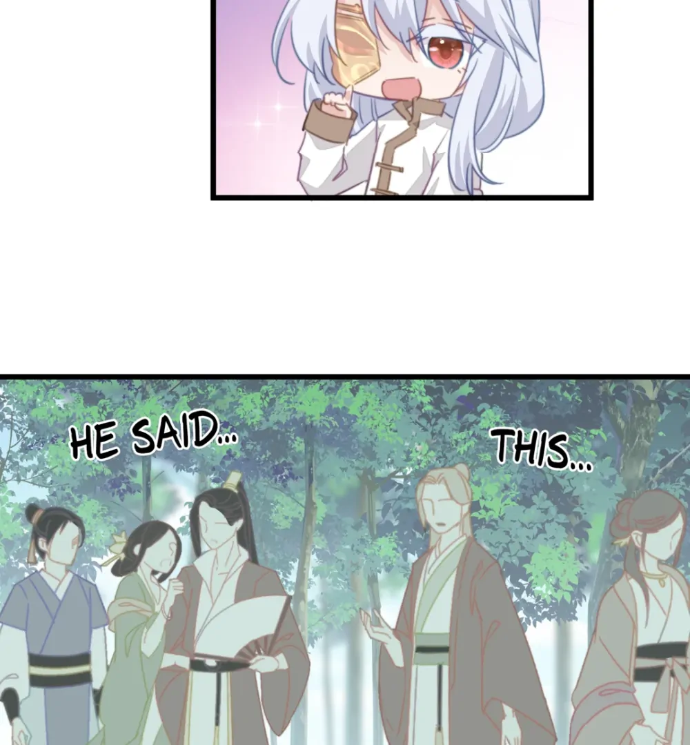 Pet the Little Princess Chapter 105 - Page 7