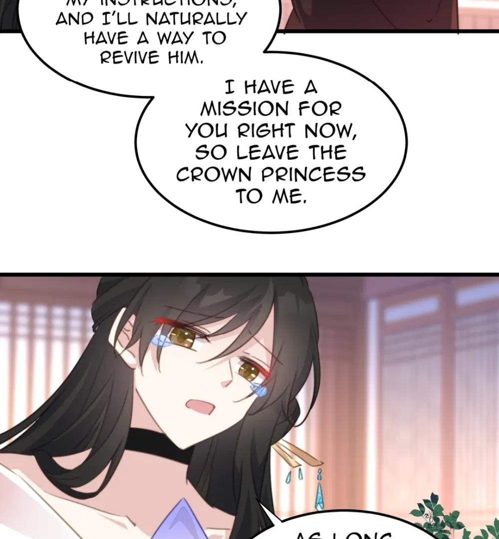 Pet the Little Princess Chapter 106 - Page 10