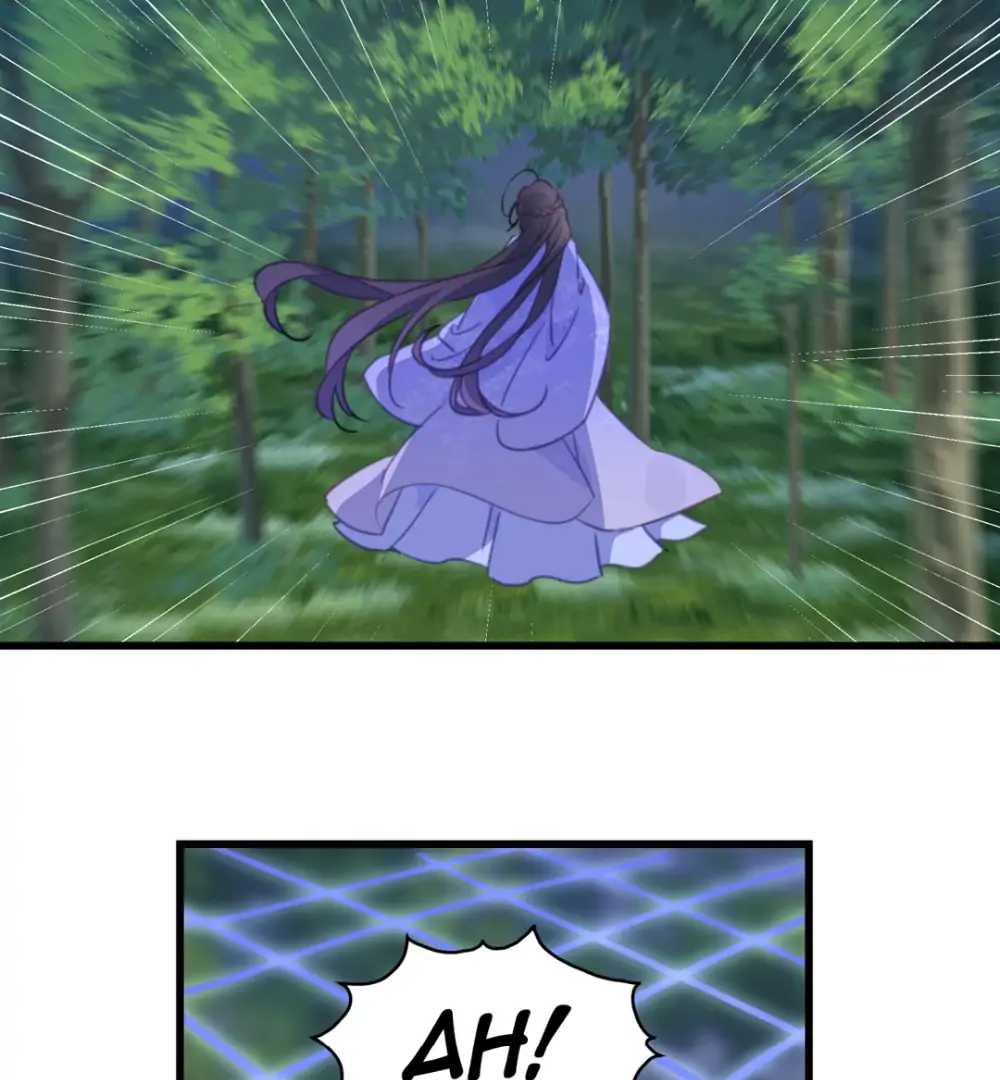 Pet the Little Princess Chapter 106 - Page 12