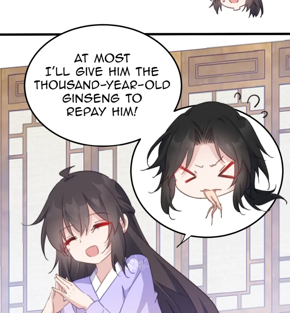 Pet the Little Princess Chapter 108 - Page 19