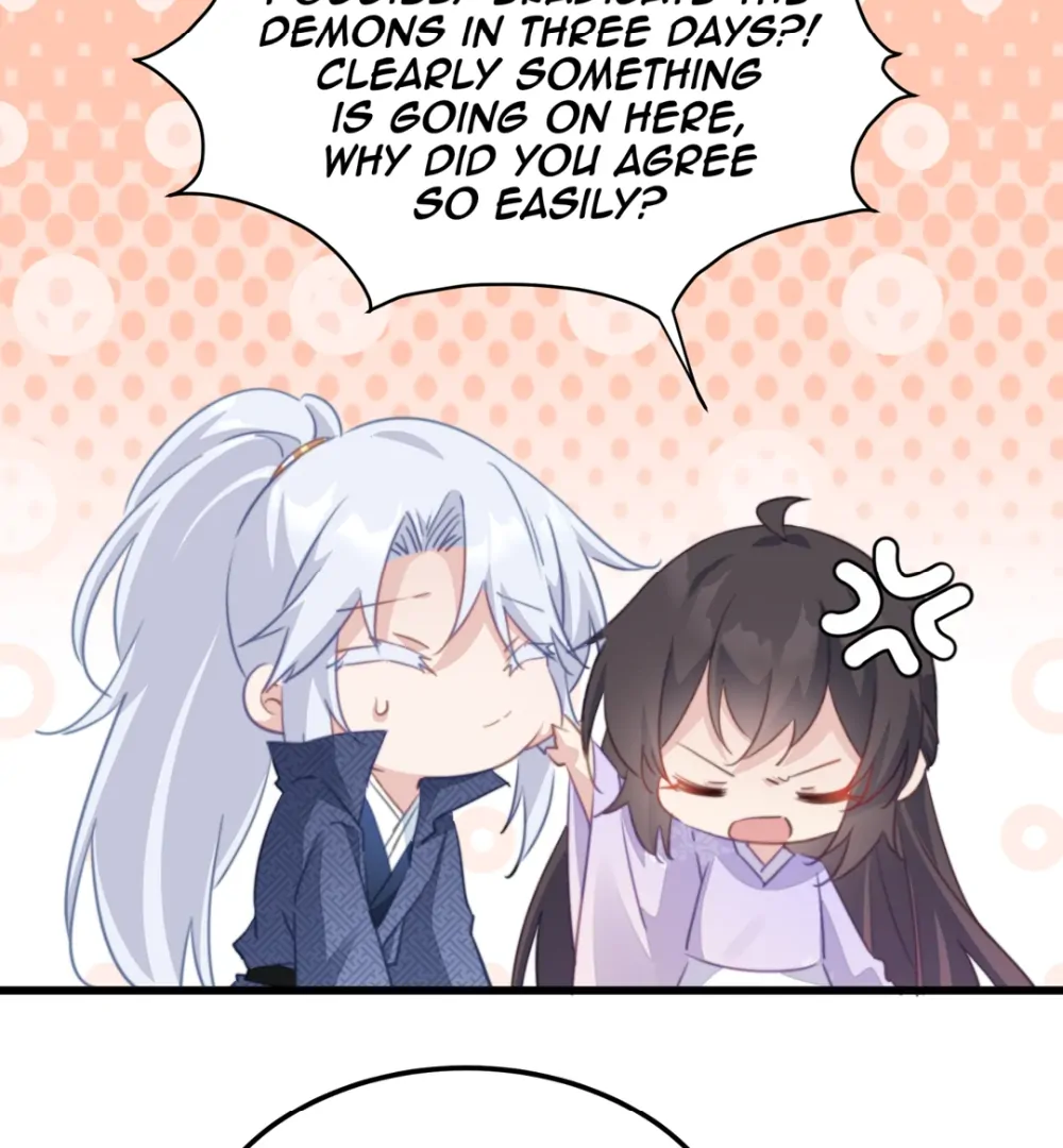 Pet the Little Princess Chapter 110 - Page 12