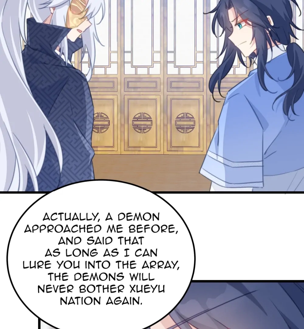 Pet the Little Princess Chapter 110 - Page 26