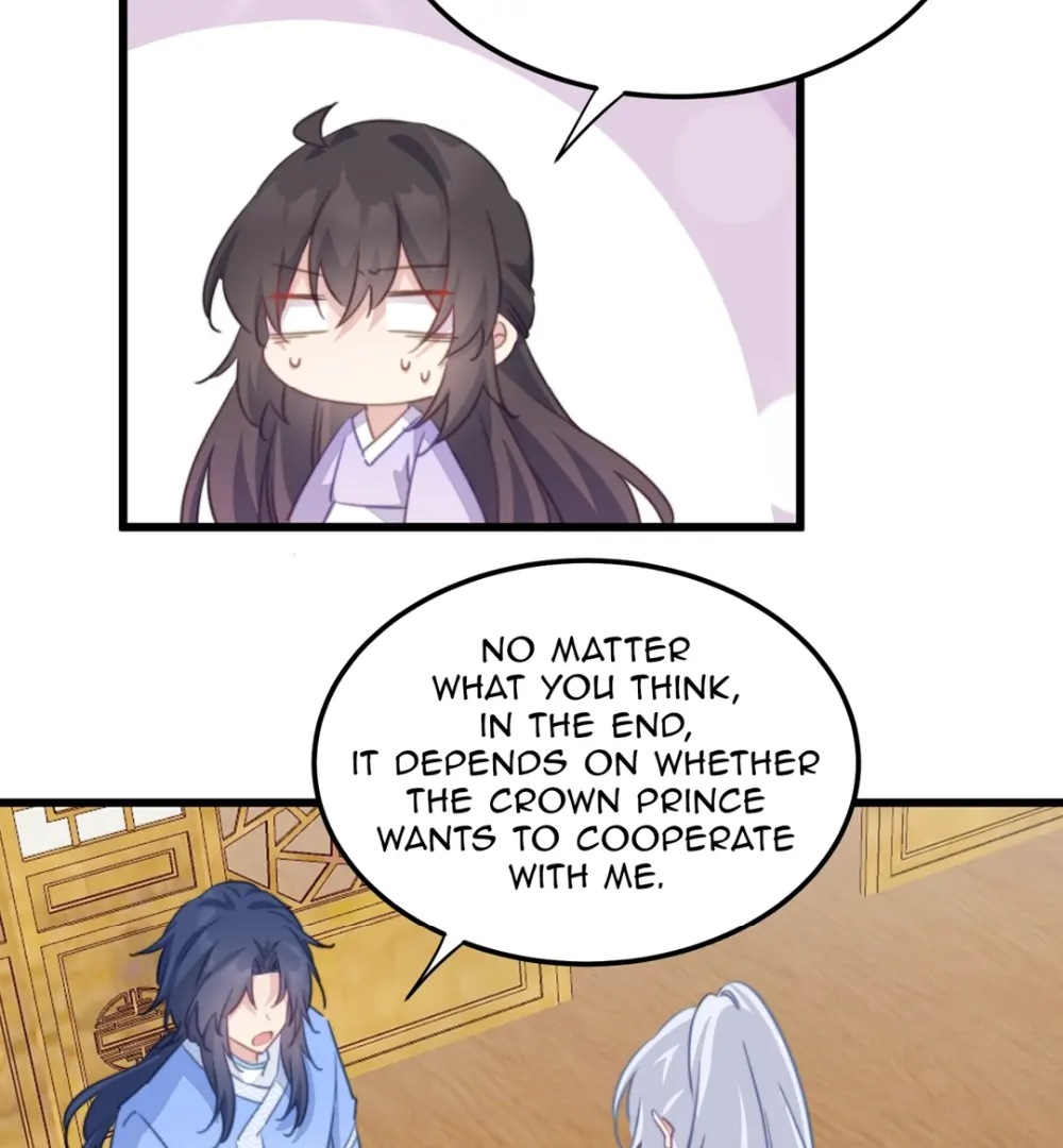 Pet the Little Princess Chapter 110 - Page 30