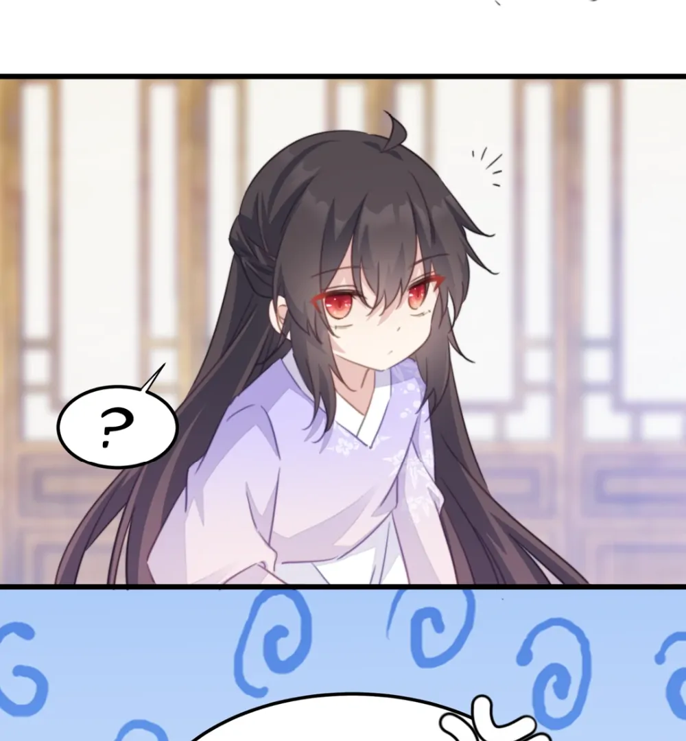 Pet the Little Princess Chapter 110 - Page 33