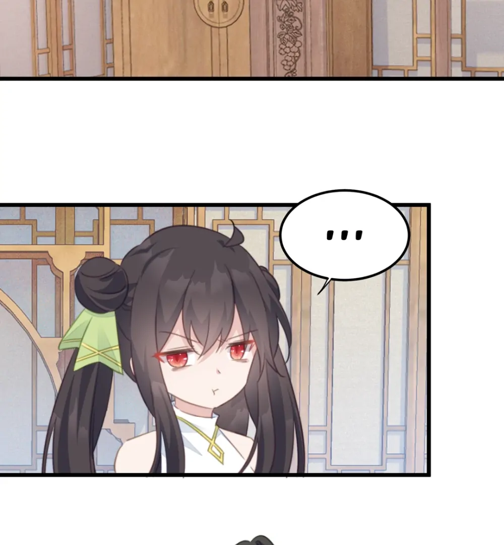 Pet the Little Princess Chapter 112 - Page 23