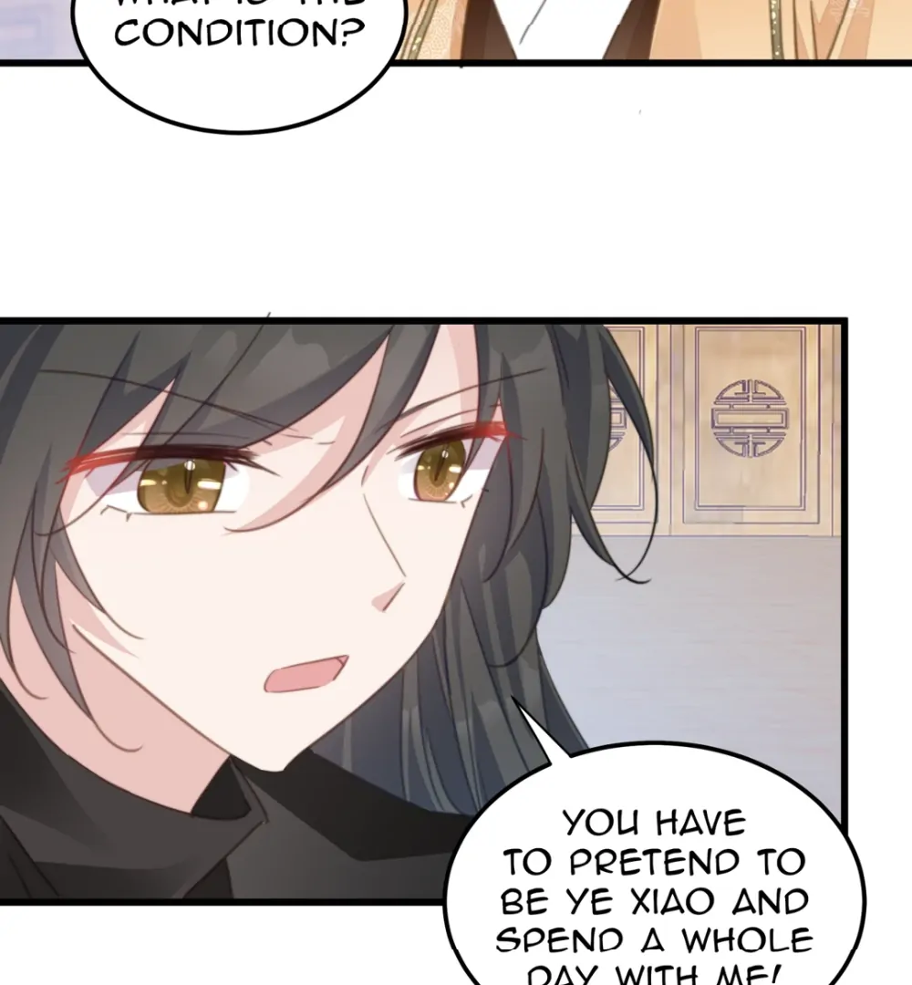 Pet the Little Princess Chapter 112 - Page 33