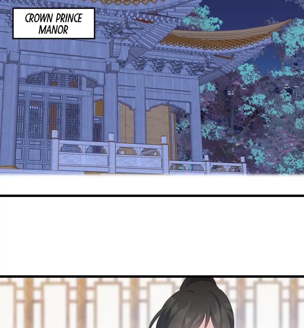 Pet the Little Princess Chapter 113 - Page 1