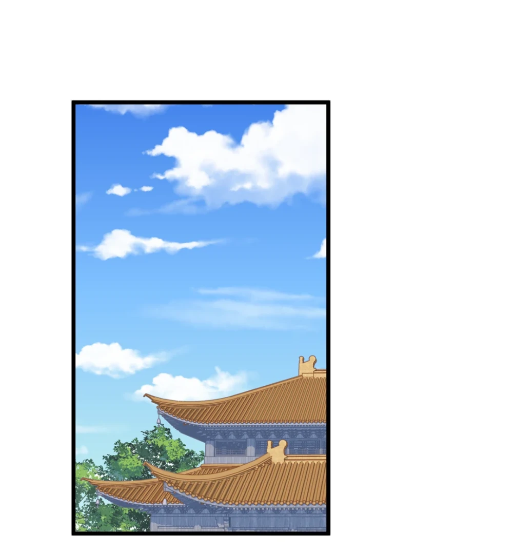 Pet the Little Princess Chapter 113 - Page 29