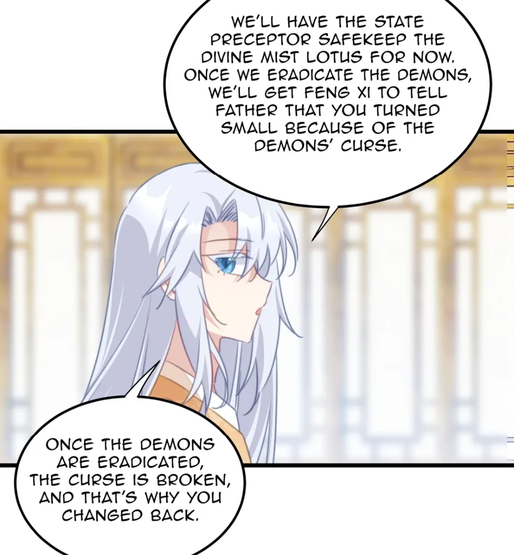 Pet the Little Princess Chapter 114 - Page 15