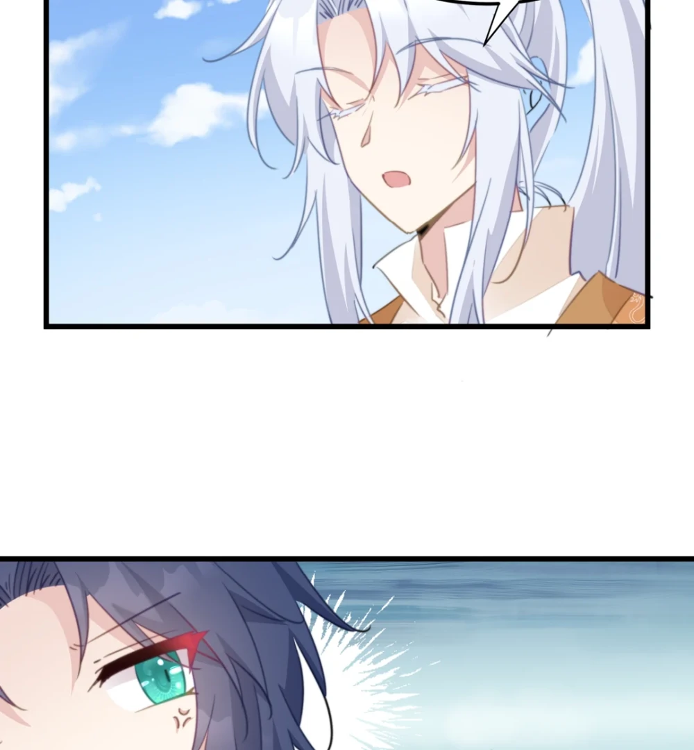 Pet the Little Princess Chapter 114 - Page 23