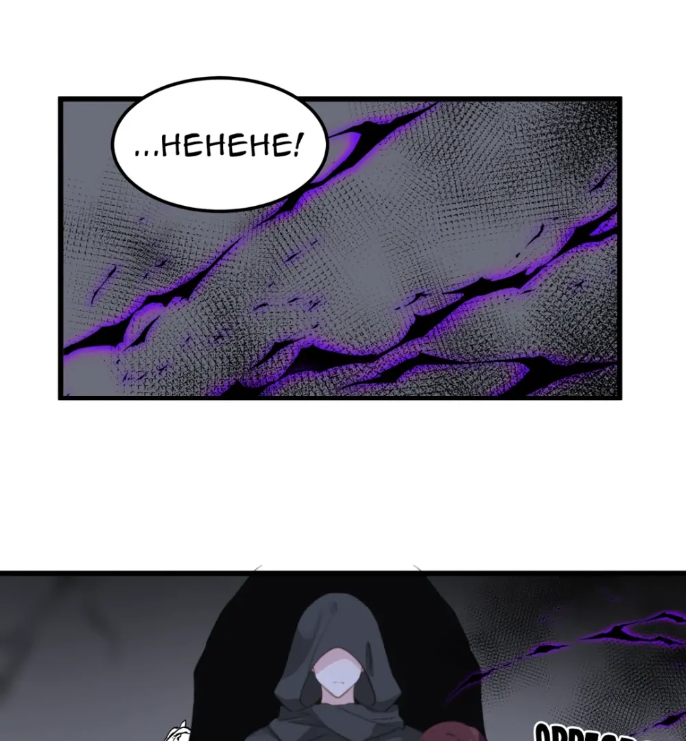 Pet the Little Princess Chapter 115 - Page 17