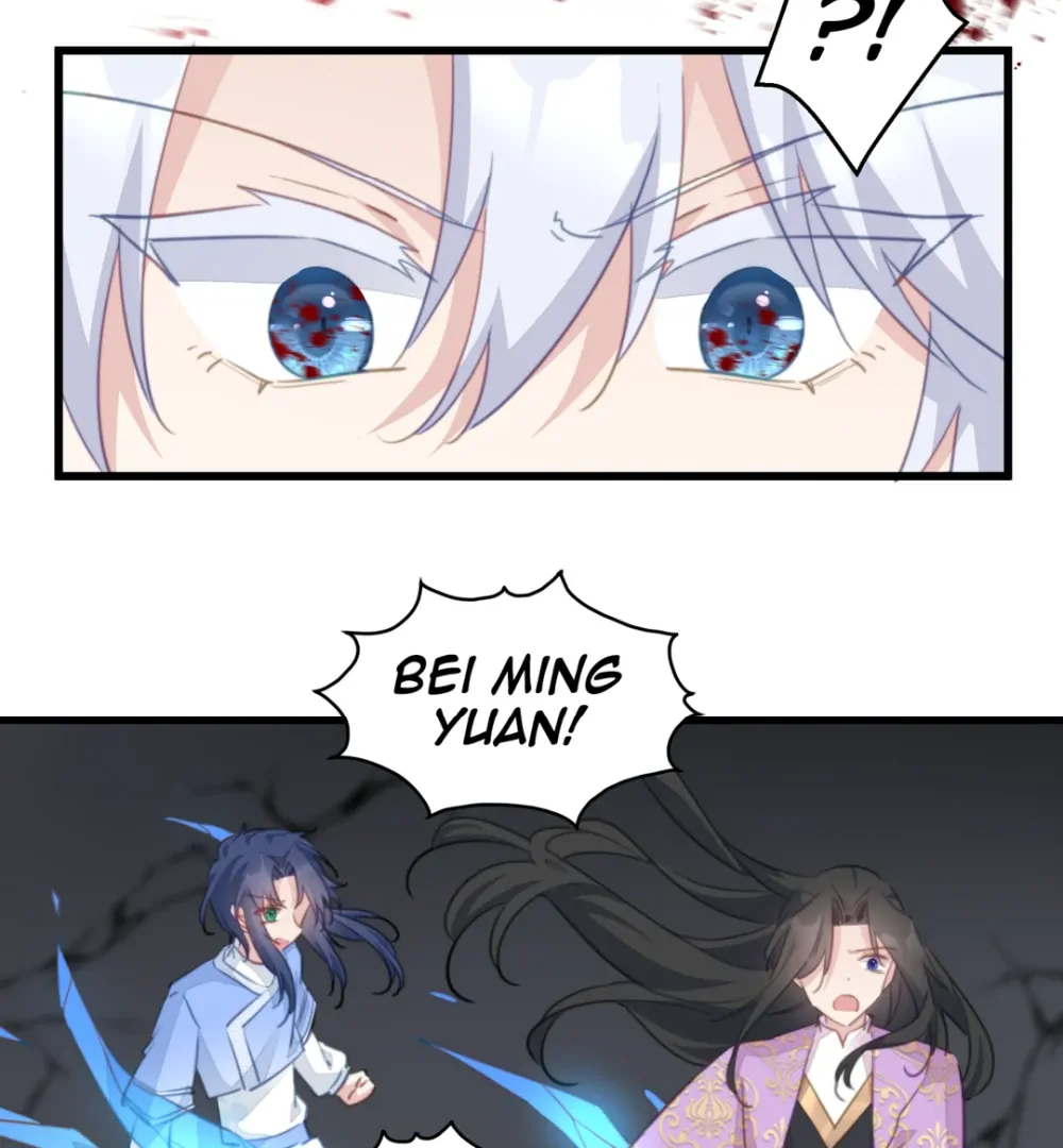 Pet the Little Princess Chapter 115 - Page 33