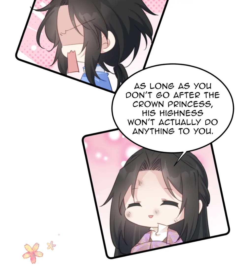 Pet the Little Princess Chapter 117 - Page 26