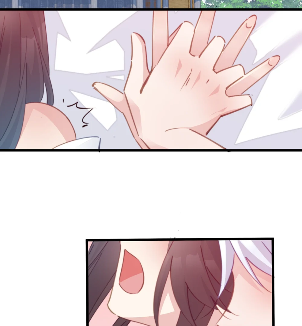 Pet the Little Princess Chapter 118 - Page 1