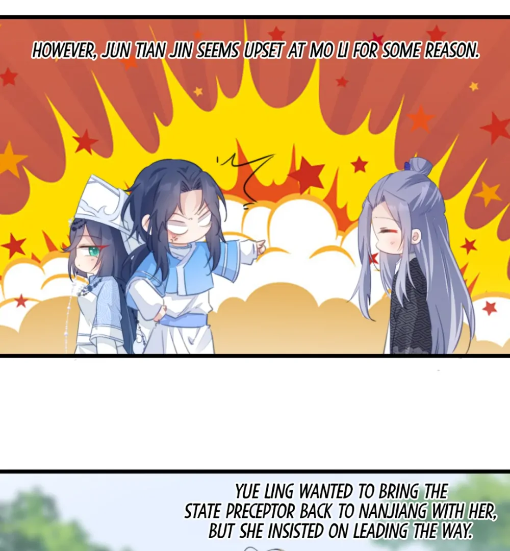 Pet the Little Princess Chapter 119 - Page 3