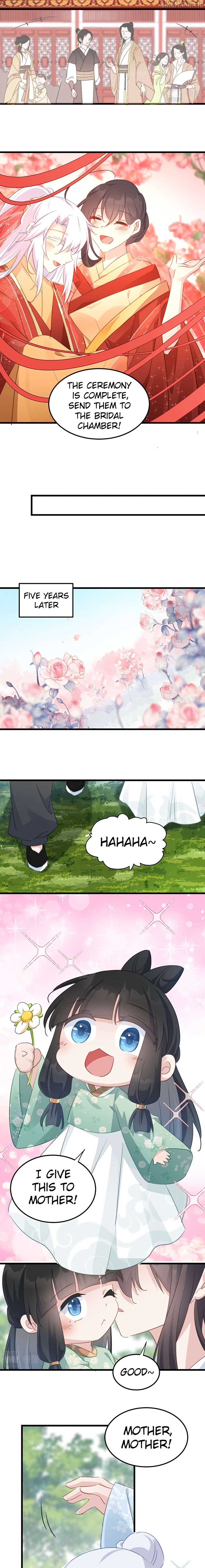 Pet the Little Princess Chapter 120 - Page 3