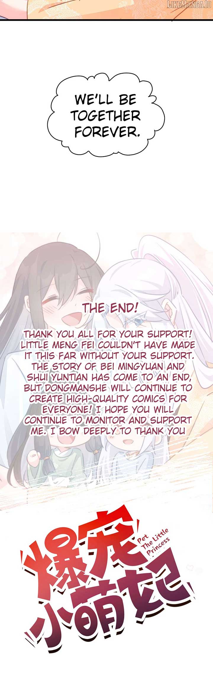 Pet the Little Princess Chapter 120 - Page 6
