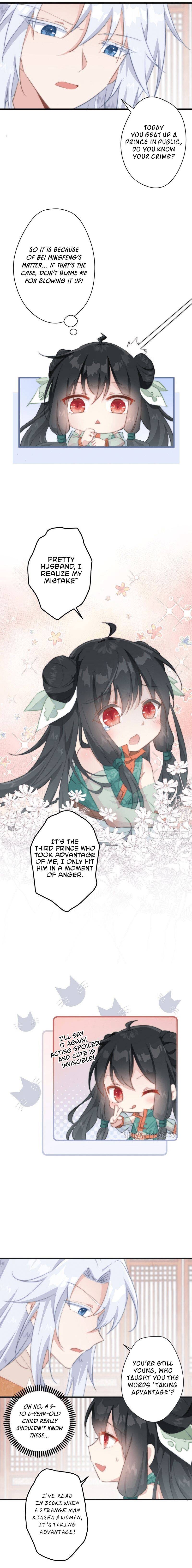 Pet the Little Princess Chapter 13 - Page 4