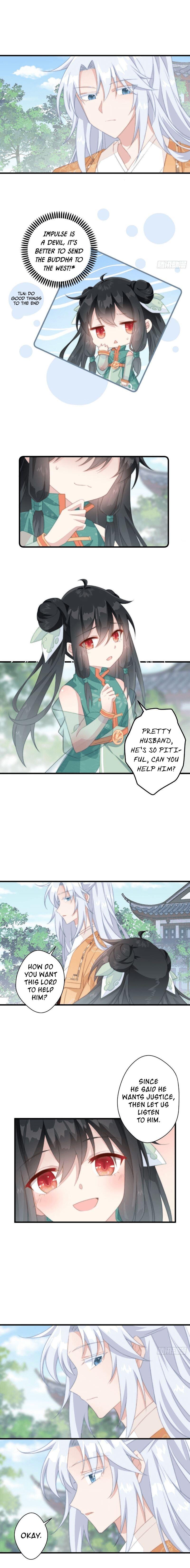 Pet the Little Princess Chapter 17 - Page 1