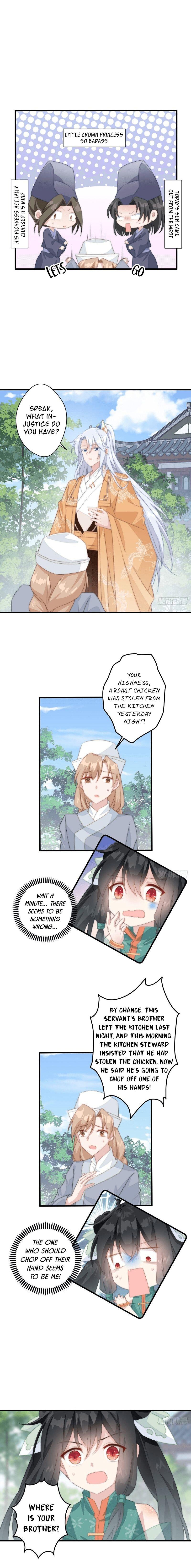Pet the Little Princess Chapter 17 - Page 2