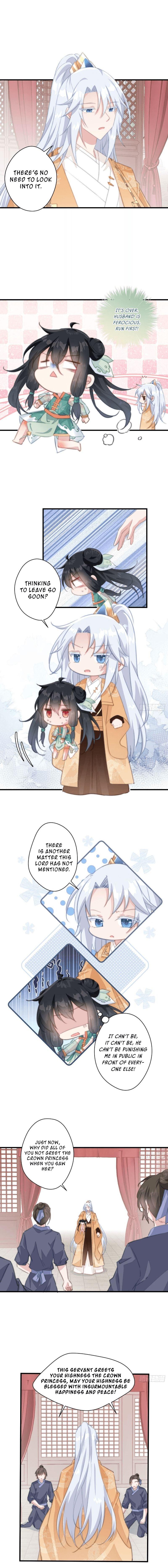 Pet the Little Princess Chapter 18 - Page 3