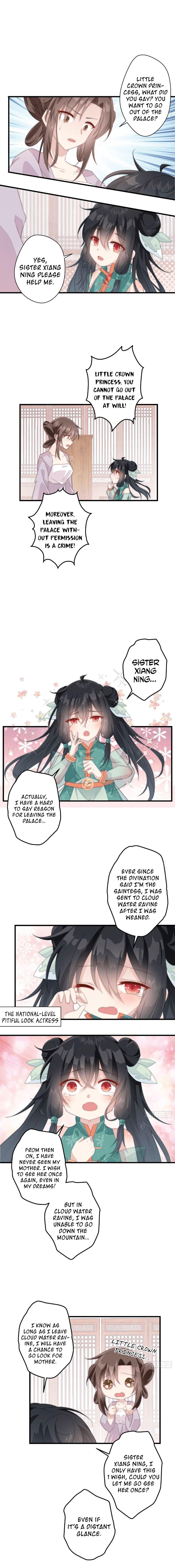 Pet the Little Princess Chapter 20 - Page 3