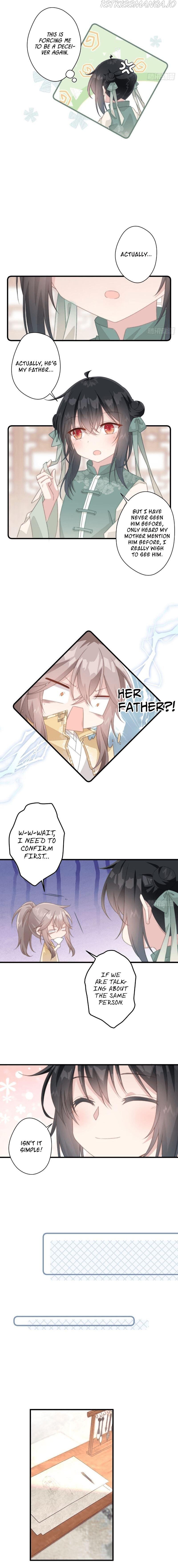Pet the Little Princess Chapter 23 - Page 4