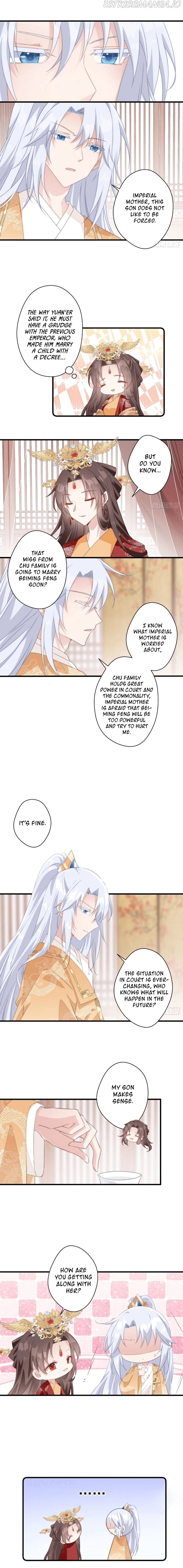 Pet the Little Princess Chapter 24 - Page 3