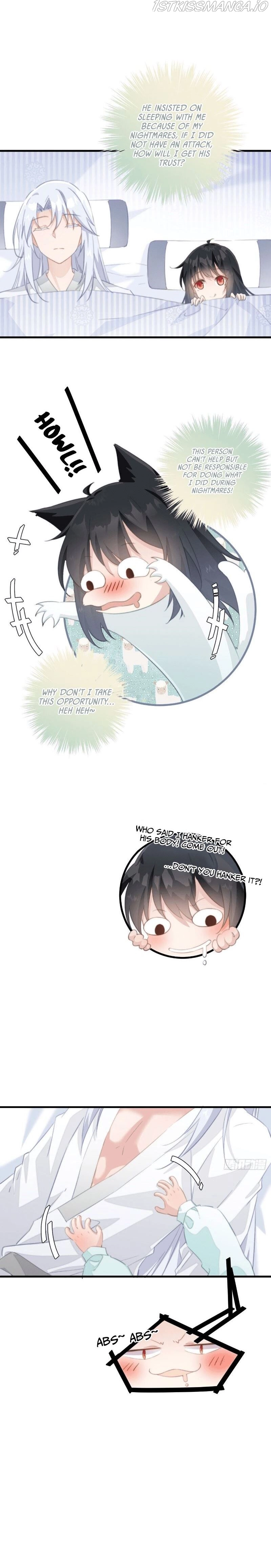 Pet the Little Princess Chapter 24 - Page 6