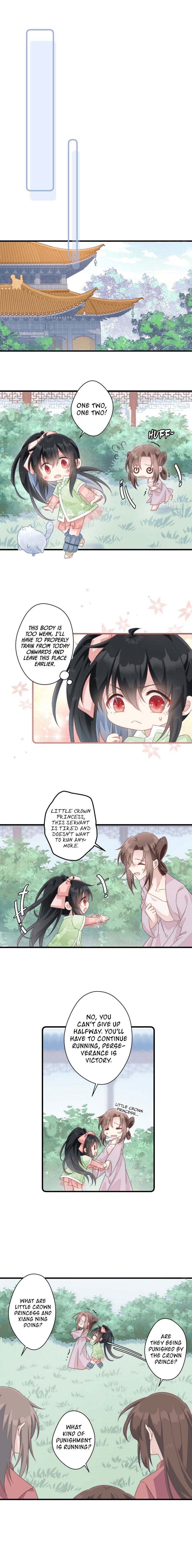Pet the Little Princess Chapter 29 - Page 1