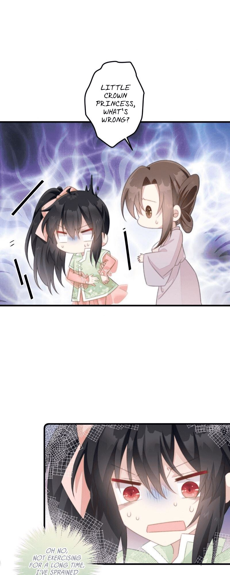 Pet the Little Princess Chapter 29 - Page 4