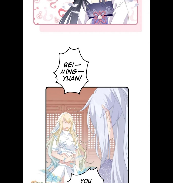 Pet the Little Princess Chapter 32 - Page 13
