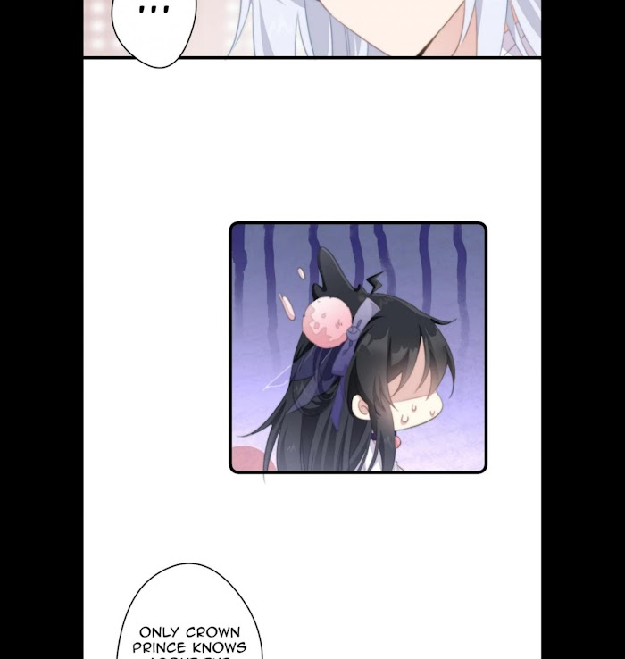 Pet the Little Princess Chapter 32 - Page 2
