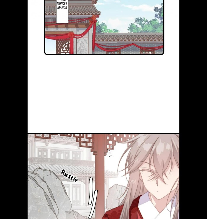 Pet the Little Princess Chapter 33 - Page 12