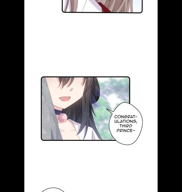 Pet the Little Princess Chapter 33 - Page 14