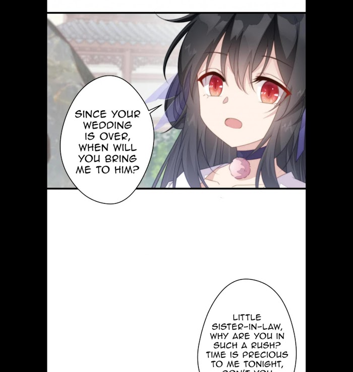 Pet the Little Princess Chapter 33 - Page 18