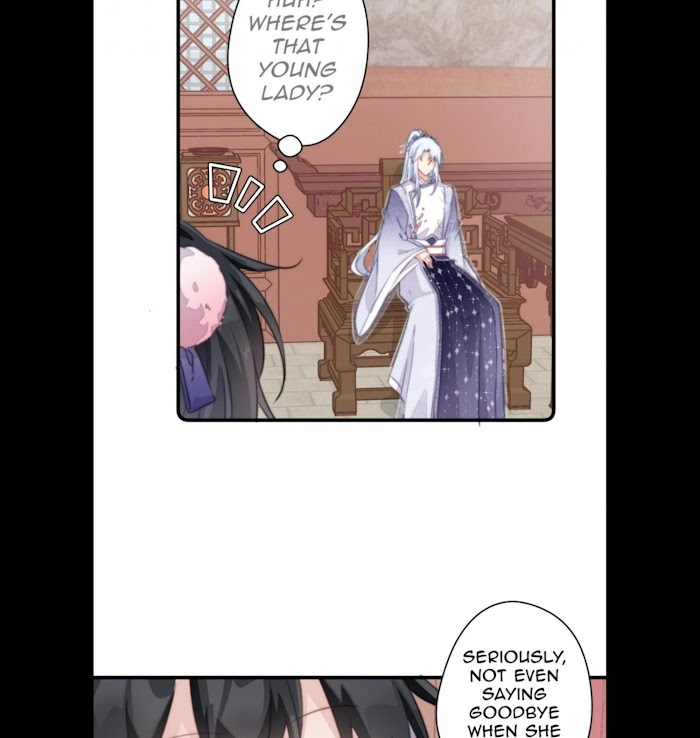Pet the Little Princess Chapter 33 - Page 31