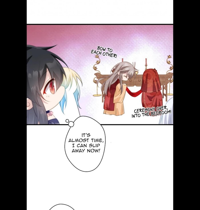 Pet the Little Princess Chapter 33 - Page 5