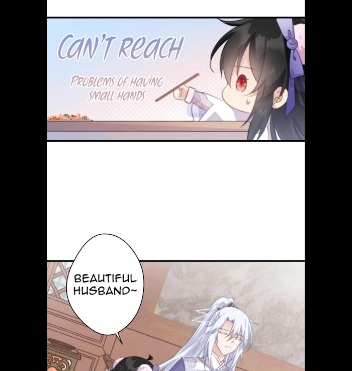 Pet the Little Princess Chapter 34 - Page 5