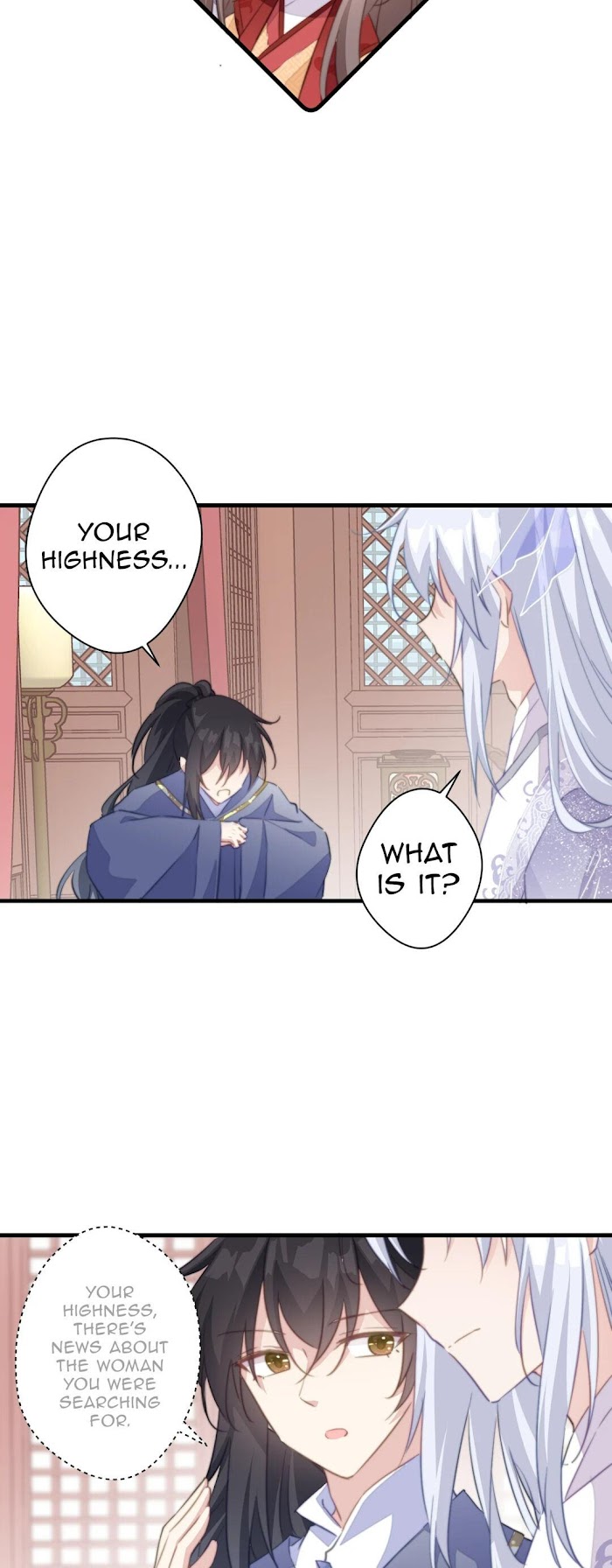 Pet the Little Princess Chapter 35 - Page 15