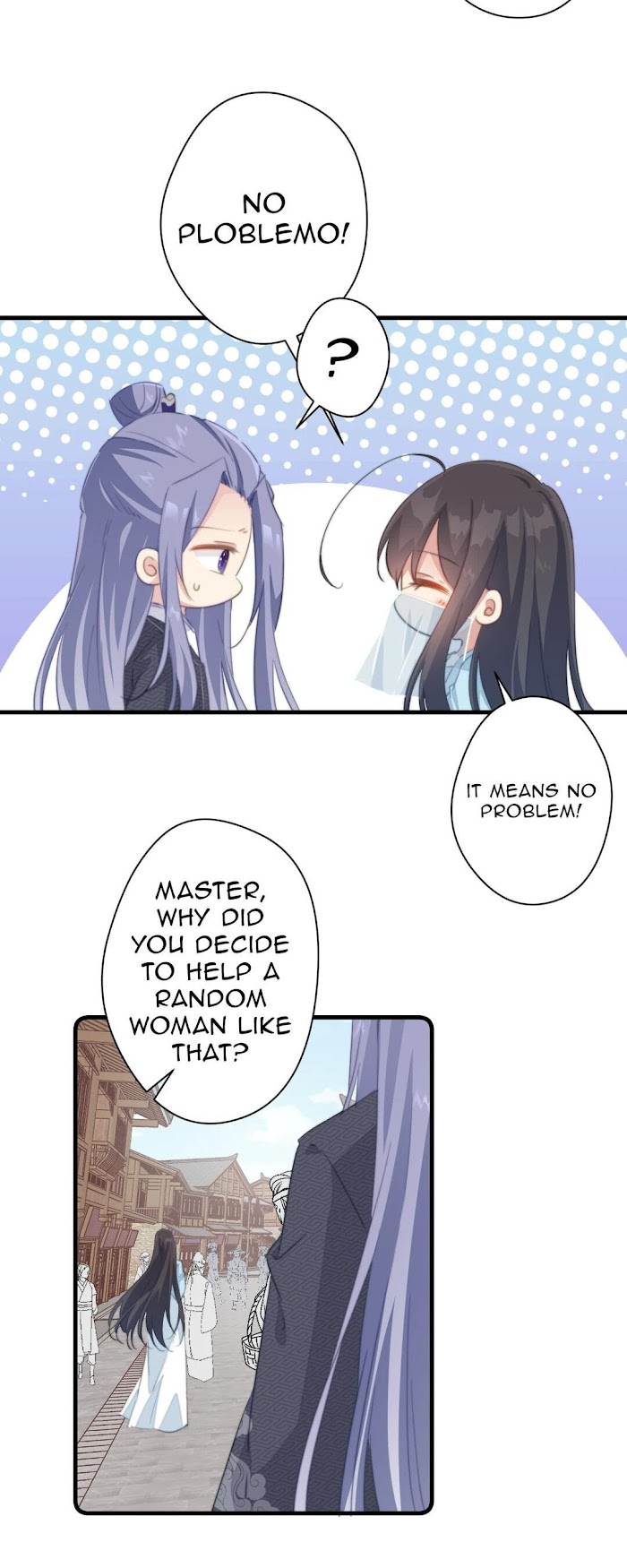 Pet the Little Princess Chapter 36 - Page 16