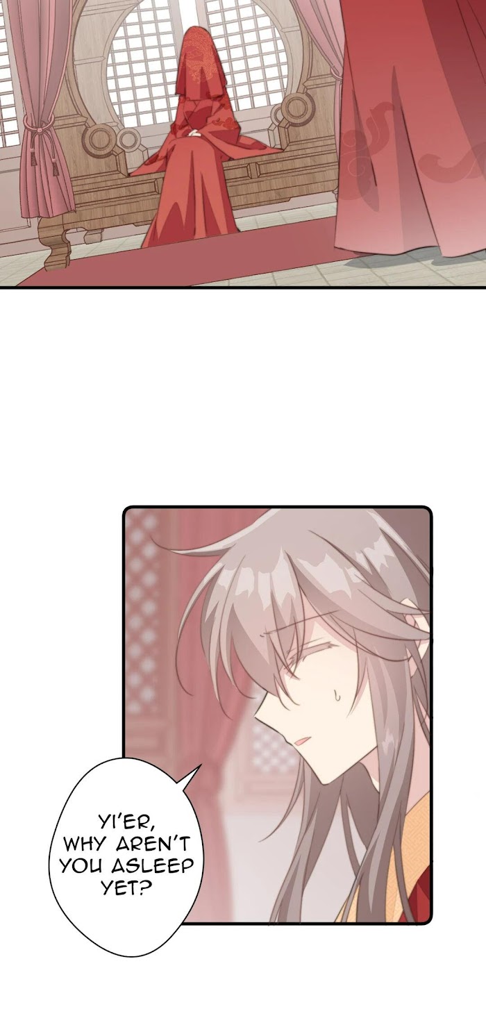 Pet the Little Princess Chapter 36 - Page 2