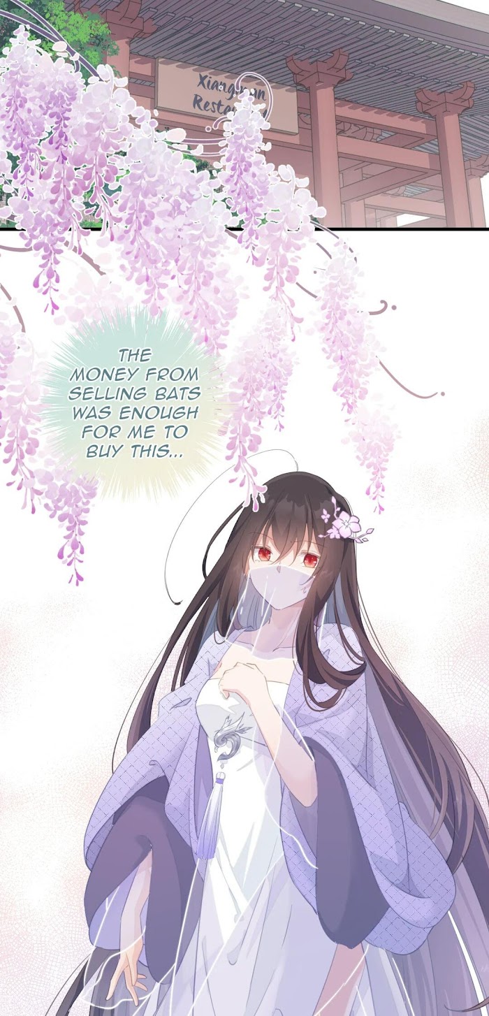 Pet the Little Princess Chapter 37 - Page 15