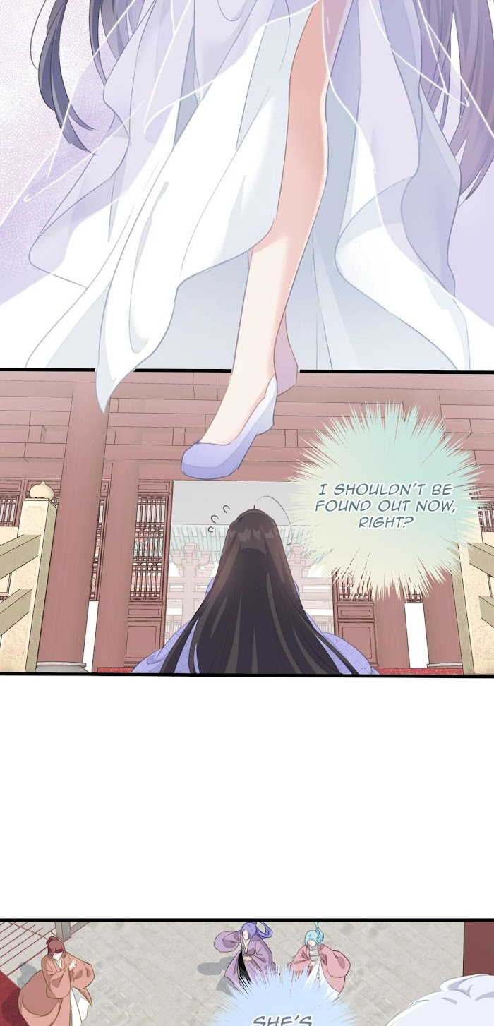 Pet the Little Princess Chapter 37 - Page 16