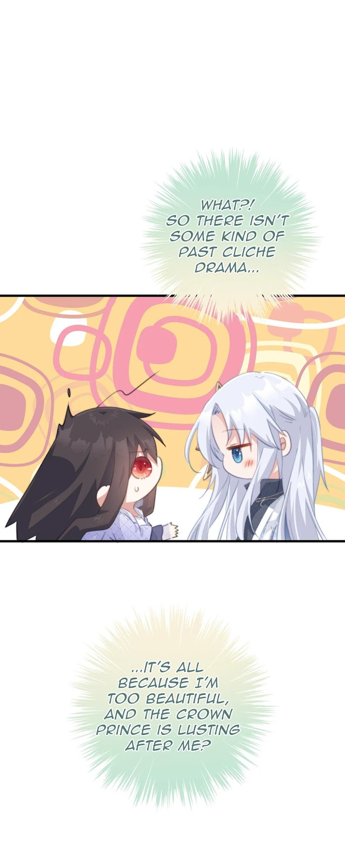 Pet the Little Princess Chapter 38 - Page 12